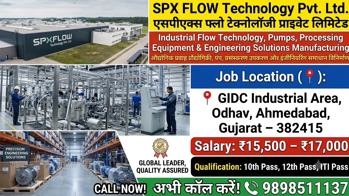 SPX FLOW Technology Recruitment 2026 | NAPS Apprenticeship Jobs in Ahmedabad
