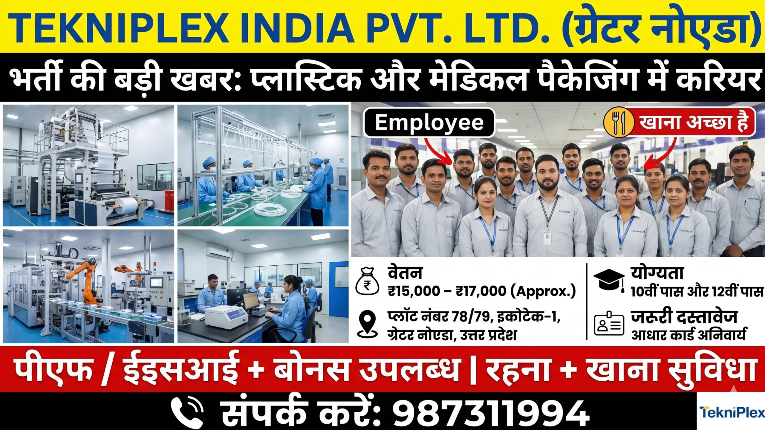 TekniPlex India Recruitment 2026 | Helper & Operator Jobs in Greater Noida