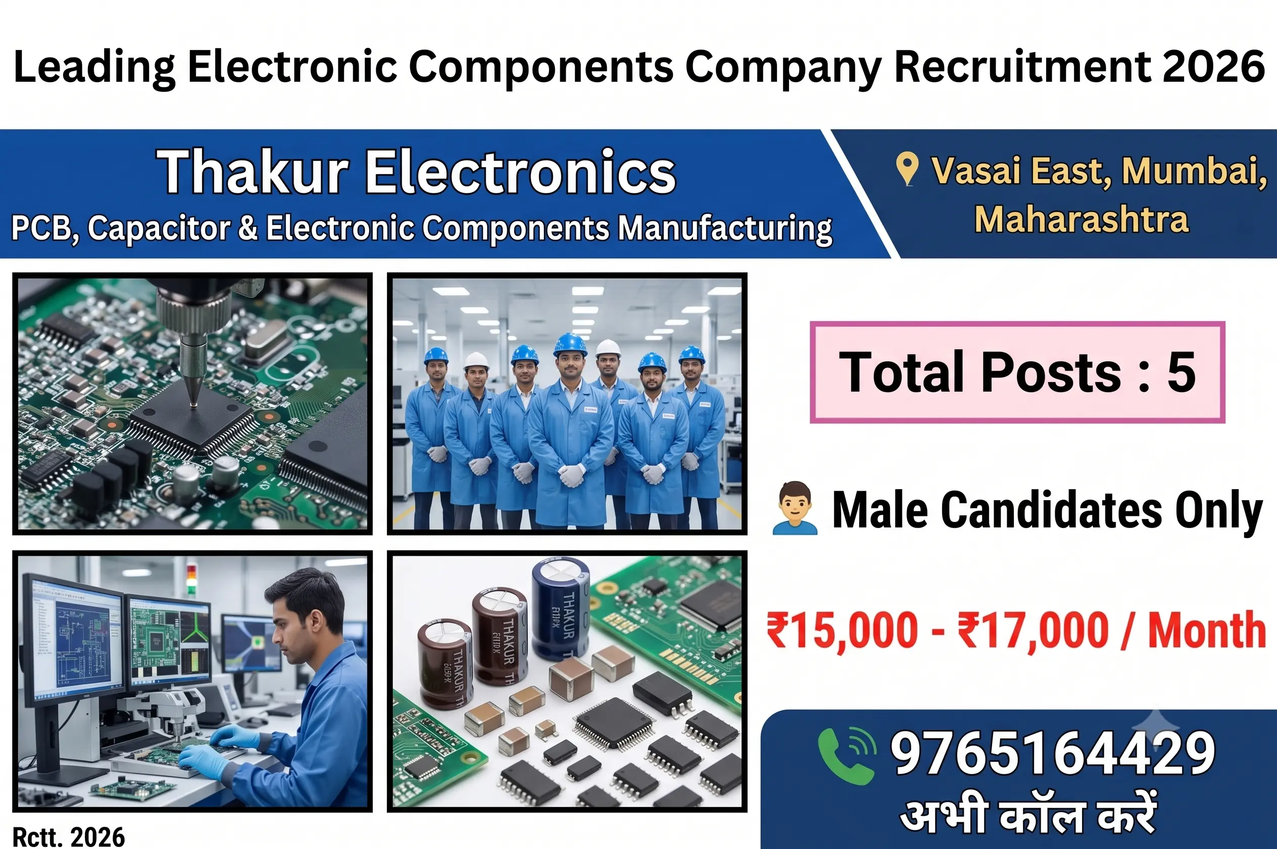 Thakur Electronics Recruitment 2026 | Quality Inspector Jobs in Vasai Mumbai