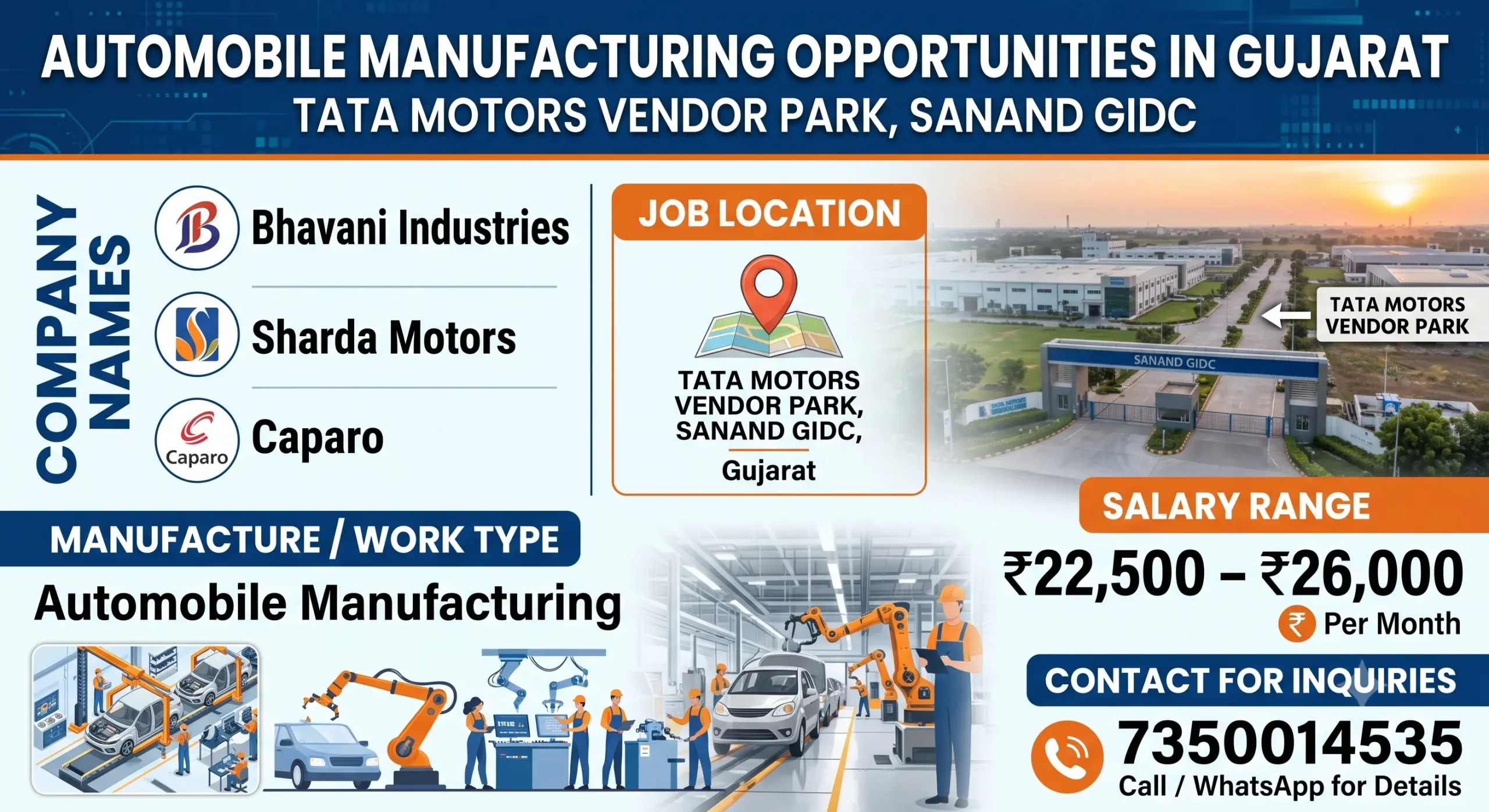 Bhavani Industries, Sharda Motors & Caparo Recruitment 2026 | Apprentice Jobs