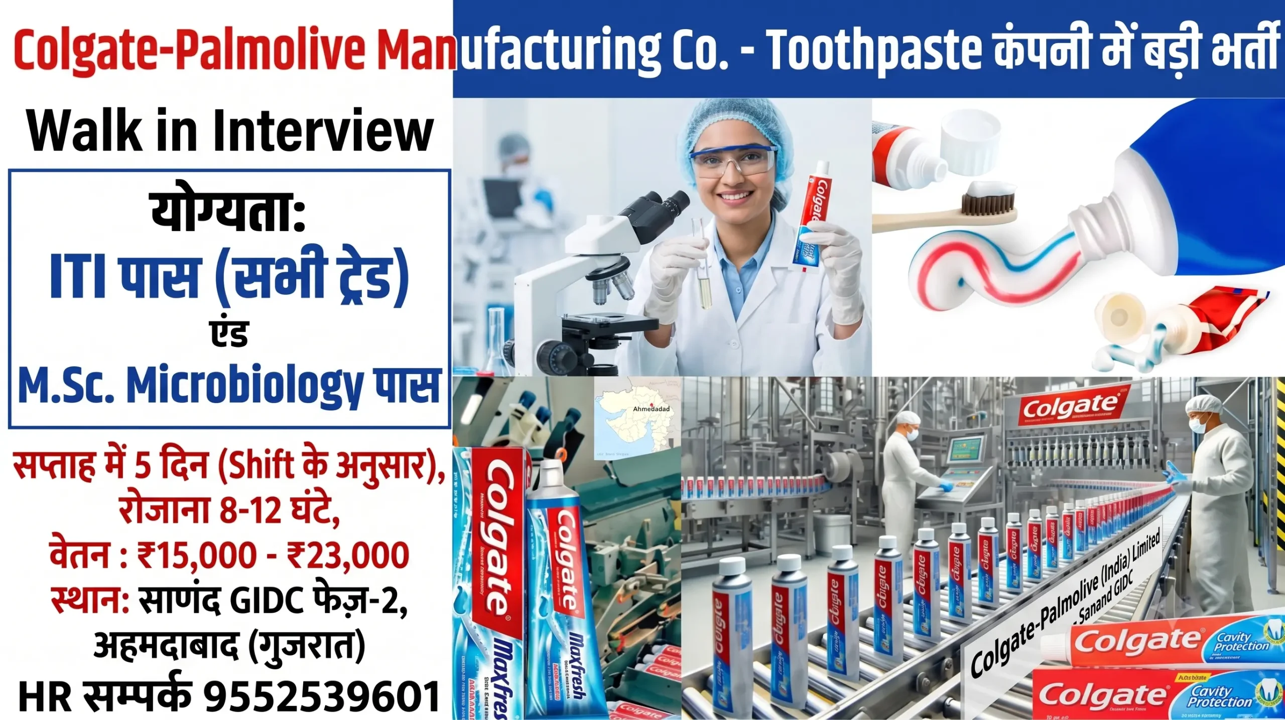 Colgate-Palmolive Recruitment 2026 | ITI & M.Sc Apprentice Jobs | NAPS Vacancy/