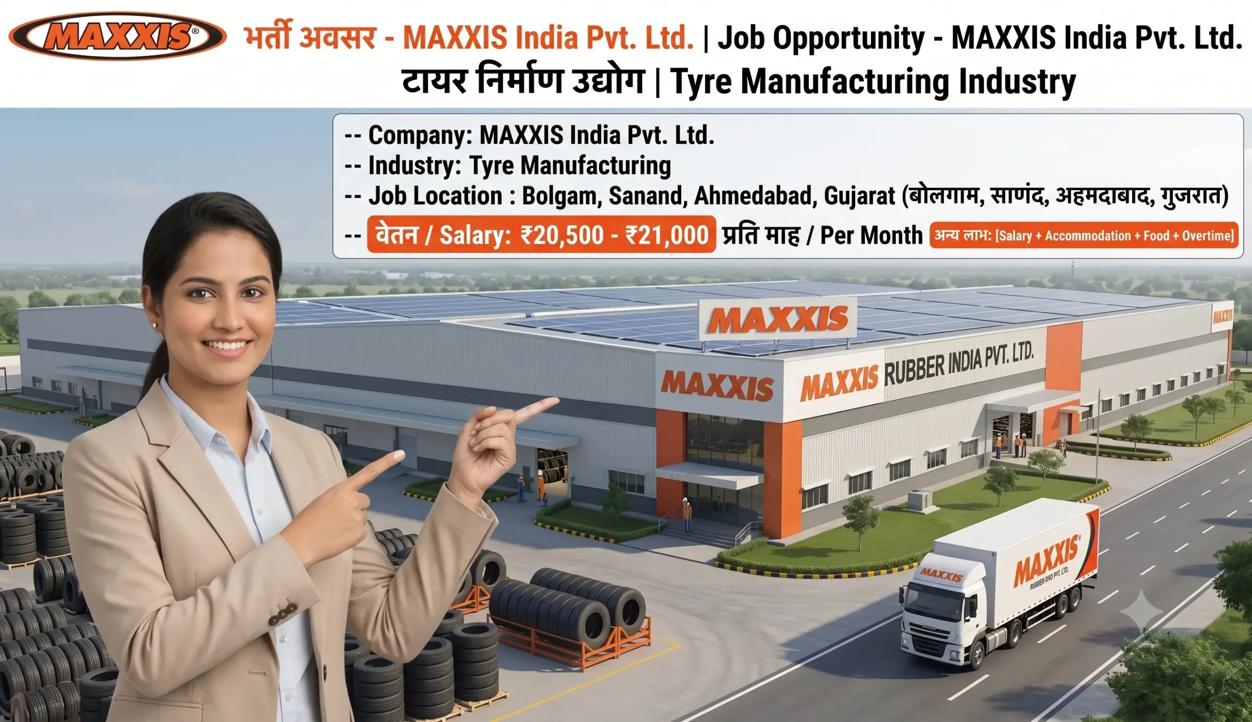MAXXIS India Recruitment 2026 | ITI & Diploma Freshers Jobs