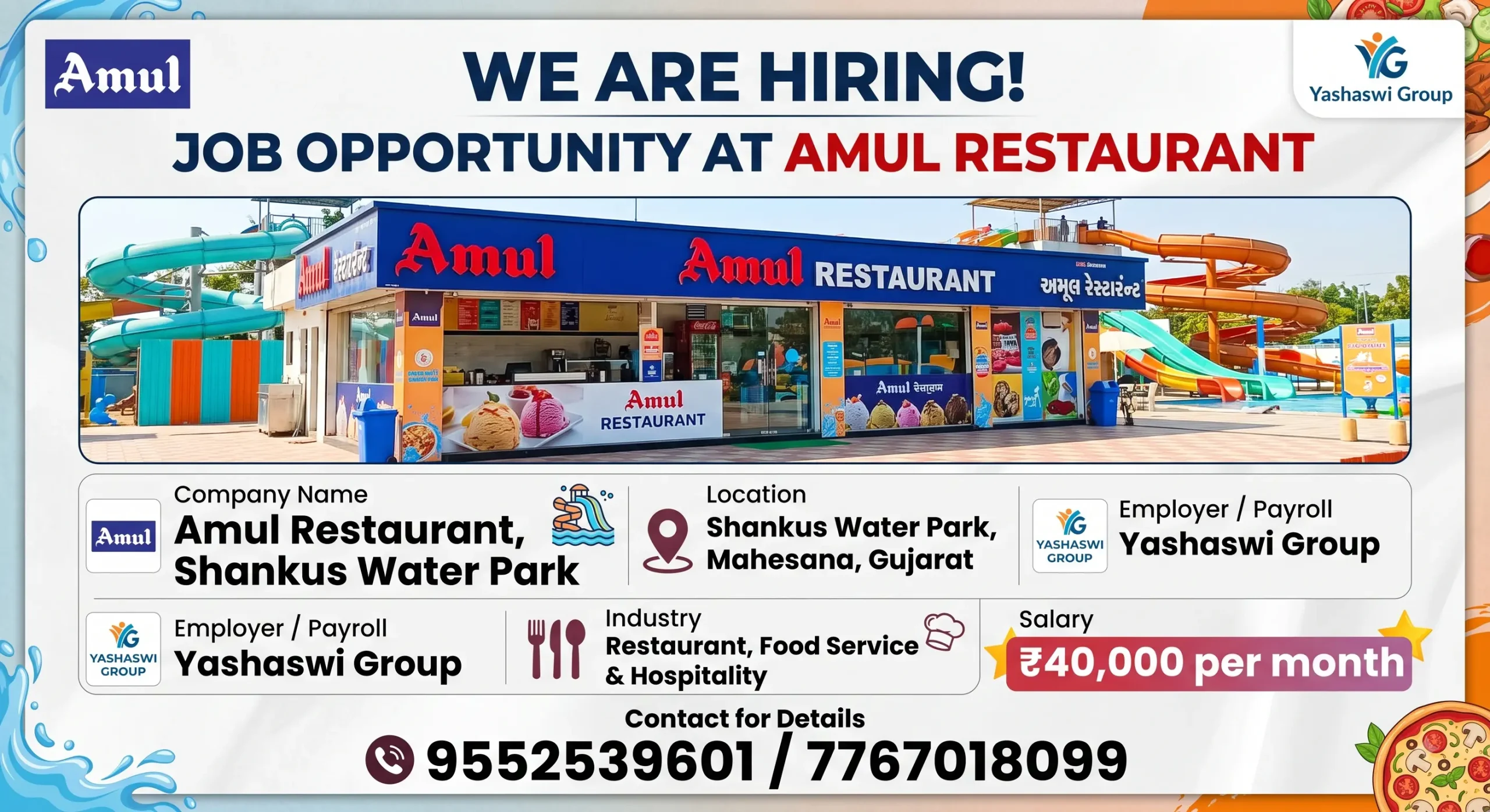 Amul Restaurant Recruitment 2026 | Mahesana Jobs | Salary ₹20,000–₹40,000