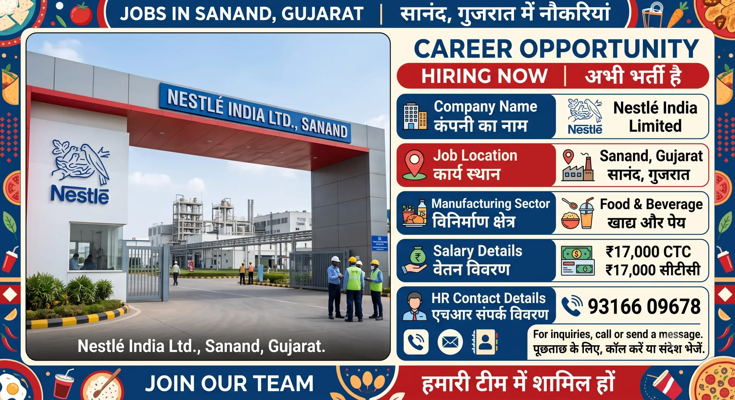 Nestlé Sanand Recruitment 2026 – 150 Production Trainee Posts, ₹17,000 CTC