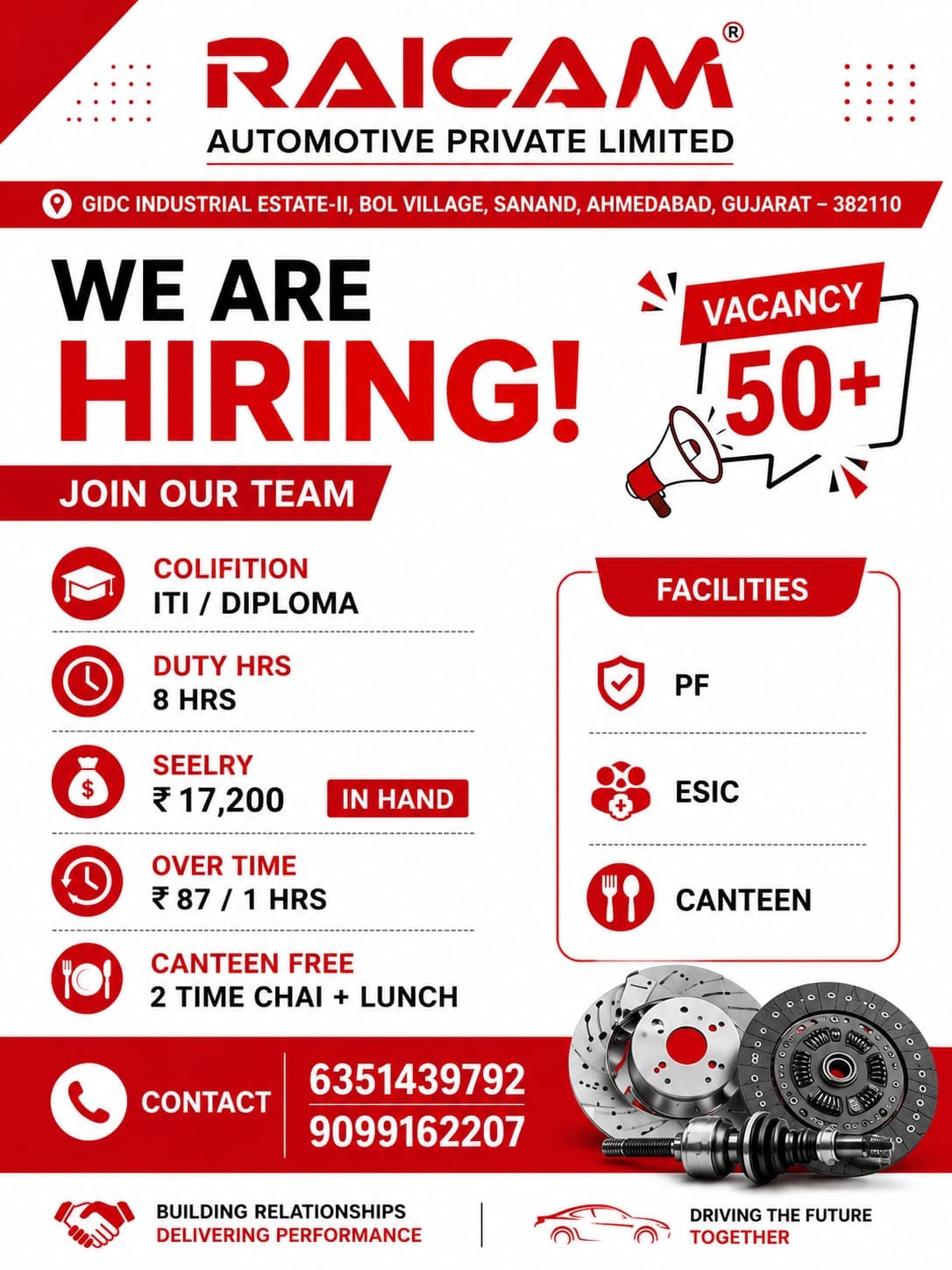Raicam aotu motive Pvt Ltd Raicam Automotive Recruitment 2026 Job Vacancy