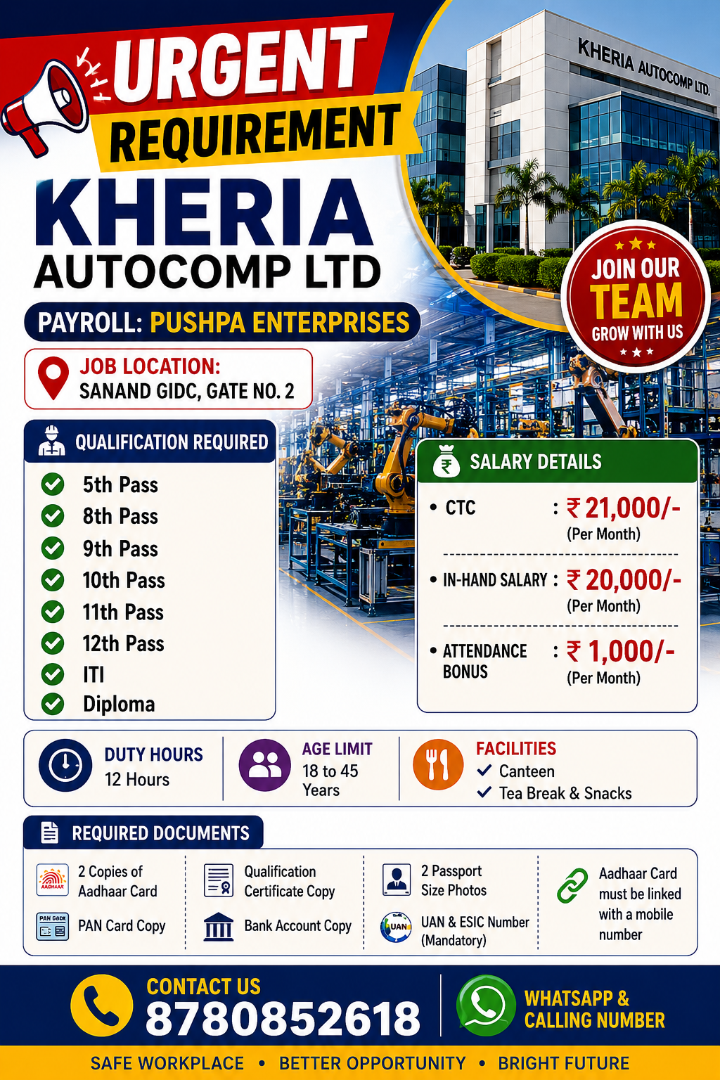 KHERIYA PVT LTD Logo
