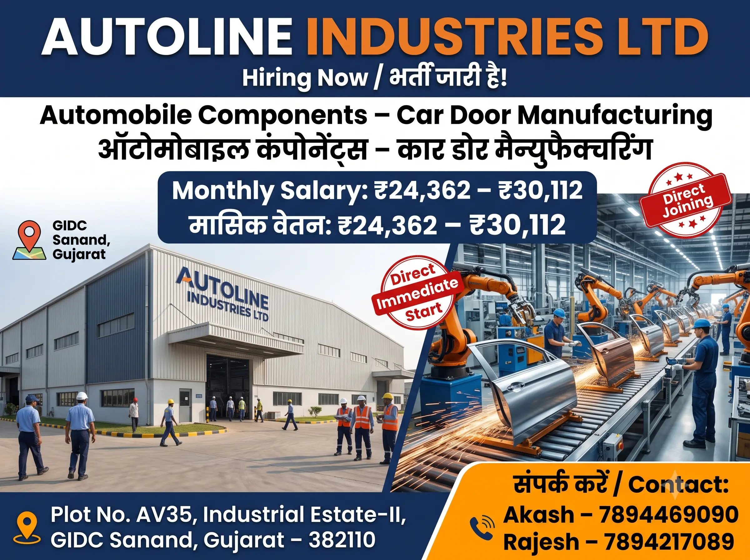 Autoline Industries Ltd Recruitment 2026 – 50 Apprentice & Operator Jobs in Sanand