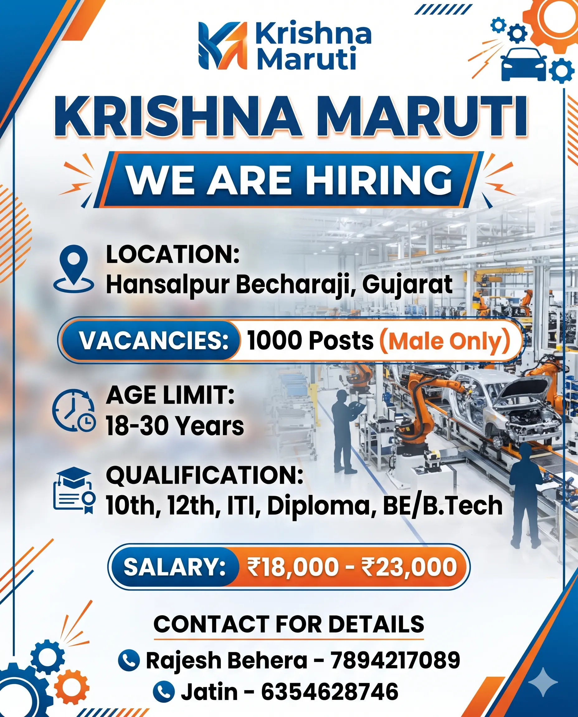 Krishna Maruti Recruitment 2026 – 1000 Apprentice Vacancies in Hansalpur, Gujarat