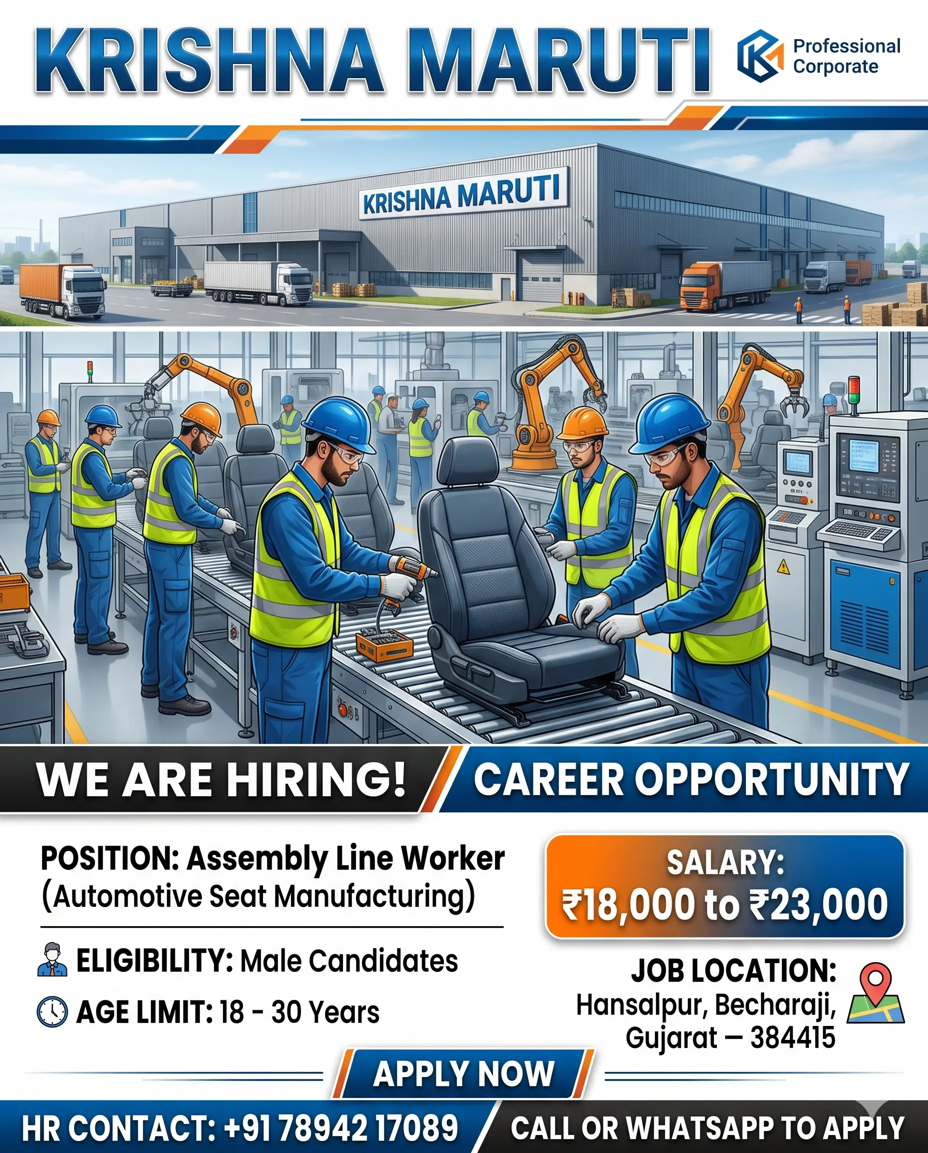 Krishna Maruti Recruitment 2026 – 100 Apprentice Posts in Gujarat